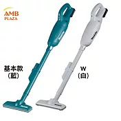 【MAKITA】充電吸塵器CL106FDSMW／白色 LED燈設計外接式4A鋰電池