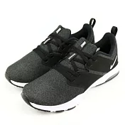 NIKE WMNS NIKE AIR BELLA TR 女 慢跑鞋US6.5黑