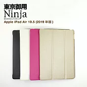 【東京御用Ninja】Apple iPad Air (10.5吋) 2019年版專用精緻質感蠶絲紋站立式保護皮套(黑色)