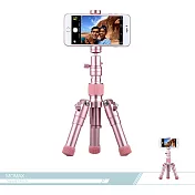 MOMAX摩米士 Tripod PRO 5 鋁合金三腳架 (TRS5) 黑色