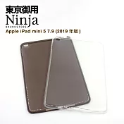 【東京御用Ninja】Apple iPad mini 5 (7.9吋)2019年版專用高透款TPU清水保護套(透明)