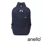anello 流線型素色簡約後背包 深藍