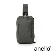anello 流線型素色單肩背包 灰色