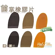 糊塗鞋匠 優質鞋材 N18 台灣製造 前掌橡膠片(3雙) 女 A04顆粒黃
