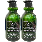 長庚生技 真原銀植萃洗髮精-滋潤2瓶組(佛手柑山茶花香氛;500ml/瓶)