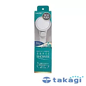 【takagi】日本淨水Shower蓮蓬頭 - 加壓省水款 + on/off開關 | 鈴木太太公司貨
