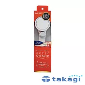 【takagi】日本淨水Shower蓮蓬頭 - 細緻柔膚款 + on/off開關 | 鈴木太太公司貨
