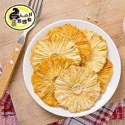 《答波恩》天然鳳梨乾(80g/包，共兩包)