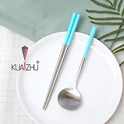 【KUAI ZHU】臺箸不銹鋼餐具組-花瓣系列2組 天空青