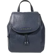 MICHAEL KORS 荔枝紋真皮後背包-深藍（現貨+預購）深藍