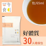 [一午一食] 好體質滴雞精 30入環保包 (65ml/1入)