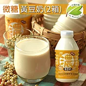 【台灣好農】好農濃豆奶_黃豆微糖＿330ml大罐裝＿24罐/箱＿共2箱(濃豆奶)
