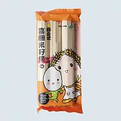 【喜願】米籽條10包