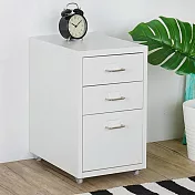 《Homelike》瑞塔三抽活動櫃(典雅白)