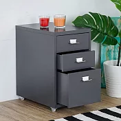 《Homelike》瑞塔三抽活動櫃(魅影灰)