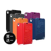 【買一送一】HTC Desire 826 原廠炫彩顯示皮套HC M170(臺灣公司貨-盒裝) 黑色
