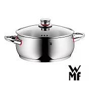 WMF Quality One 低身湯鍋 24cm