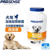 『送贈品』美國 8in1 PRO SENSE 加強型關節靈 天然葡萄糖胺碇 60碇 骨骼強化 營養保健