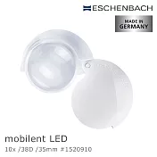 【德國 Eschenbach 宜視寶】mobilent LED 10x/38D/35mm 德國製LED攜帶型非球面高倍單眼放大鏡 1520910