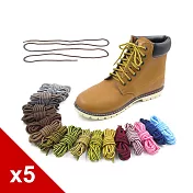 【○糊塗鞋匠○ 優質鞋材】G67 140cm雙色配色鞋帶(5雙)A01