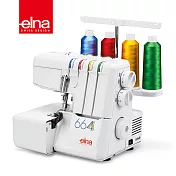 瑞士elna 家用拷克機 eXtend 664