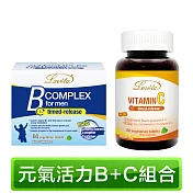 Lovita 愛維他 元氣活力B+C組合：男性B群+C