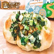 【TOP王子】黃金鵝油蔥仔胖(3入/盒)