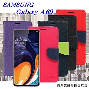三星 Samsung Galaxy A60 經典書本雙色磁釦側翻可站立皮套 手機殼桃色