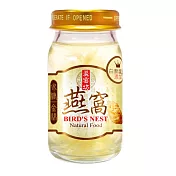 【真宴坊】精選養生燕窩禮盒(10入) 【雪蛤燕窩飲５入＋金醇燕窩５入】