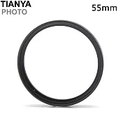 Tianya天涯鏡頭保護鏡55mm保護鏡55mm濾鏡uv濾鏡(口徑:55mm;無鍍膜/玻璃+鋁圈)料號T0P55