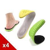 糊塗鞋匠 優質鞋材 B37 彈性EVA增高墊1.5cm 4雙 男白