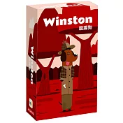 臘腸狗（桌遊－Winston）