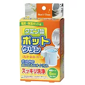 【日本紀陽除蟲菊】熱水瓶洗淨劑 2盒入