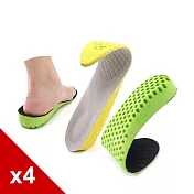 糊塗鞋匠 優質鞋材 B39 彈性EVA增高墊3cm 4雙 男黑