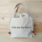 我思我作|正面能量束口提袋/餐袋_you are the best