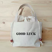 我思我作|正面能量束口提袋/餐袋_Good Luck