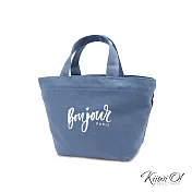 Kiiwi O! 輕便隨行系列純色帆布包 Bonjour 莫蘭迪藍