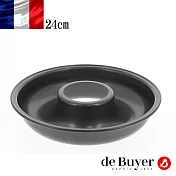 法國【de Buyer】畢耶烘焙『不沾烘焙系列』薩瓦林烤模24cm