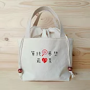 我思我作|單純夢想最甜美 束口提袋/餐袋