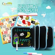【Conalife】便攜式創意多層畫冊2入小鳥款