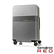 Samsonite RED  28吋ROBOII撞色個性TSA飛機輪行李箱(銀)