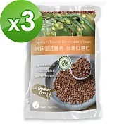 【樸優樂活】宮廷御選膳食-台灣紅薏仁(300g/包)*3包組