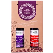 綠邦Barkers巴可斯 黑醋栗+綜合莓果果汁禮盒(黑醋栗,綜合莓果各1瓶+吸凍2個)