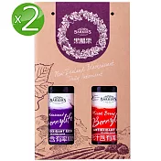 綠邦Barkers巴可斯 黑醋栗+綜合莓果果汁禮盒2入組(黑醋栗,綜合莓果各1瓶+吸凍2個)