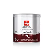 【illy】意利咖啡膠囊-瓜地馬拉(21入/罐)