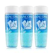 LANCOME 蘭蔻 快速眼唇卸妝液(30ml)X3-公司貨