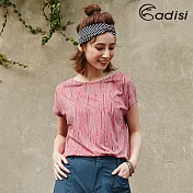 ADISI 女Merino Wool抗臭排汗印花一字領上衣AL1911101 (M-2XL) / 城市綠洲 (排汗速乾、溫度調節、消臭)M砂粉