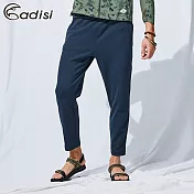 ADISI 男抽繩休閒修身錐形褲AP1911136 (M-2XL) / 城市綠洲 (吸濕快乾、透氣、無光紗、抗UV、戶外休閒)M深藍