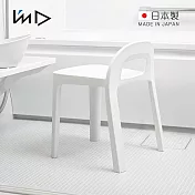 【日本巖谷Iwatani】RETTO高腳一體簡約室內/穿鞋/浴室椅凳