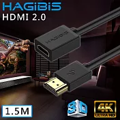 HAGiBiS HDMI2.0版4K高清畫質公對母延長線【1.5M】